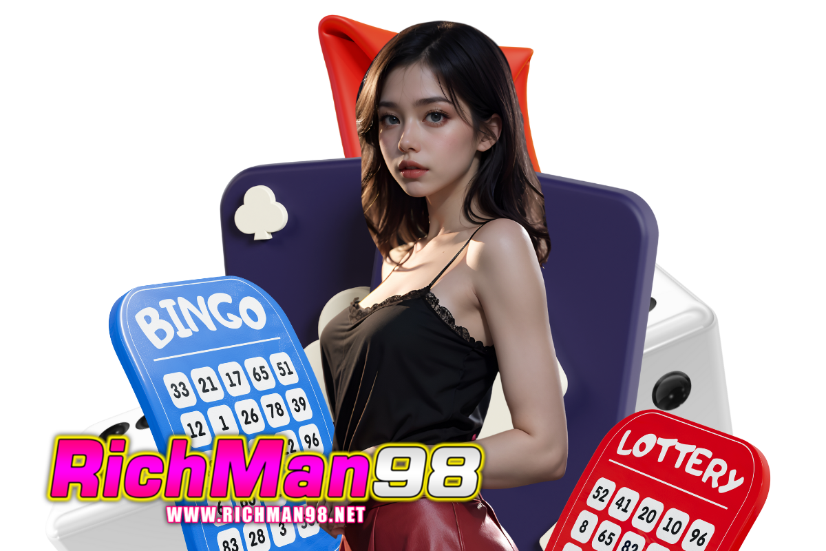 richman98